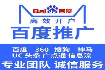 代理开户的五大案例：如何选择最佳方案？